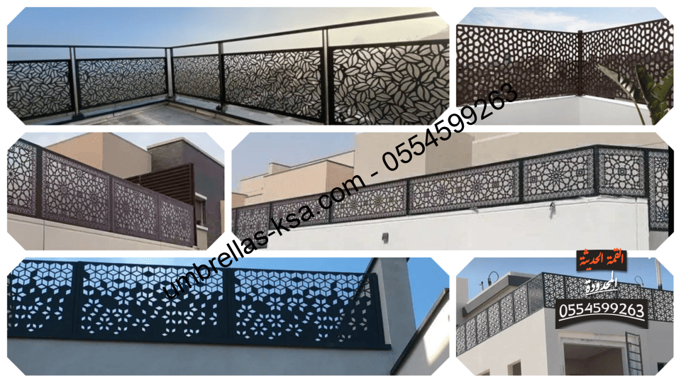 شركة سواتر الجنوب شركة سواتر جيزان، ورشة حداده جيزان، ورشة حداده عسير، ورشة حداده خميس مشيط، ورشة سواتر جيزان، ورشة سواتر خميس مشيط، ورشة سواتر عسير، سعر متر الساتر الحديد، سعر متر الشينكو، انواع السواتر، سواتر في جيزان المملكة العربية السعودية شركة سواتر الجنوب شركة سواتر جيزان، ورشة حداده جيزان، ورشة حداده عسير، ورشة حداده خميس مشيط، ورشة سواتر جيزان، ورشة سواتر خميس مشيط، ورشة سواتر عسير، سعر متر الساتر الحديد، سعر متر الشينكو، انواع السواتر، سواتر في جيزان